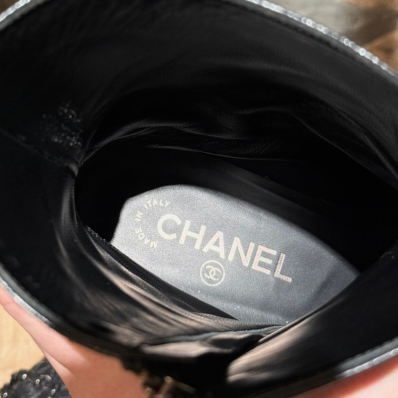 Chanel 2018 Grey Leather Chain Accent CC Logo Flat Ankle Boots