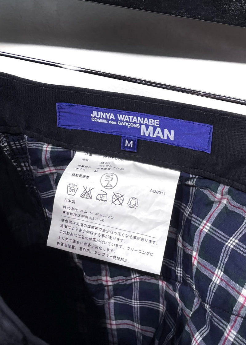 Pantalon chino cargo noir﻿ Junya Watanabe Comme Des Garçons